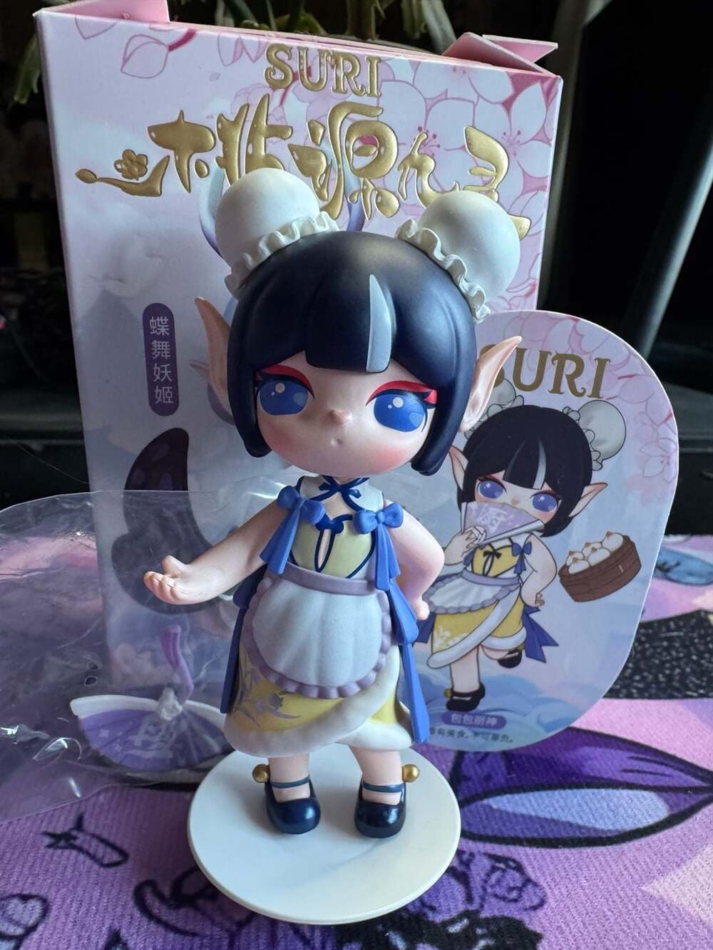 Suri Peach Blossom Source Series Bao Bao Chef Blind Box Figure